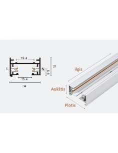 Bėgelis Track šviestuvui baltas - Premium 1m 2