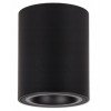 Virštinkinis LED šviestuvas - Milo Premium Black Round