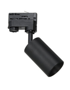 Akcentinis LED šviestuvas 3 fazių - Track GU10 juodas 2