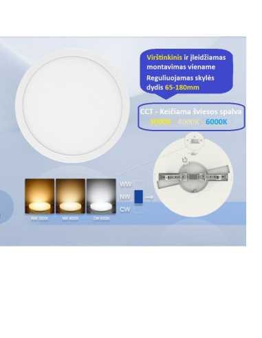 Įleidžiama ir virštinkinė LED panelė - 24W - 2600lm - CCT